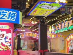 -大吉利·潮汕鲜牛肉火锅(河西店)