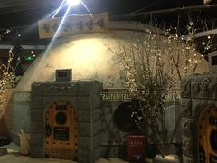 -纽斯桑拿会所(天山店)