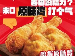 -万达广场(大明宫店)