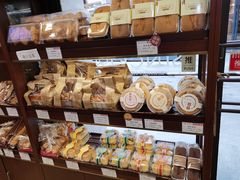 -红宝石·鲜奶小方·海派西点房(联洋店)