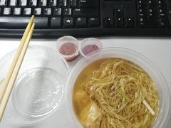 -香港麦奀云吞面世家(中山二路店)
