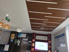 -咸阳湖景区