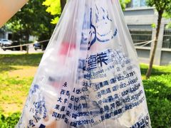 -彤德莱火锅(大学城店)