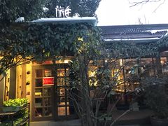 -旅马餐厅(茅家埠店)