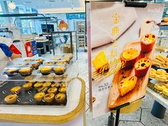 -面包新语(上地华联店)