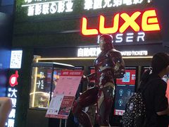 -新影联·华谊兄弟影院(望京店)