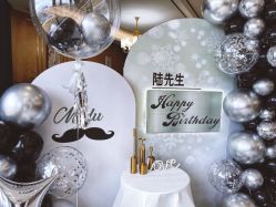 -老北门饭店·宴会厅