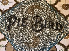 -Pie Bird(新闸路店)