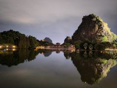 -星湖旅游景区七星岩