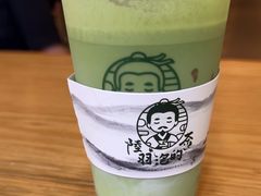 -陆羽泡的茶(集散中心店)