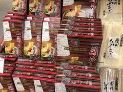 -blt精品超市(杭州城西银泰店)