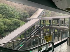 -唐家院子(地铁站)