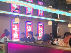 -涿派·炝锅鱼(涿州店)