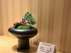 -厦门源昌凯宾斯基大酒店-隠れ鉄板焼