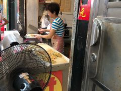 -咏春葱油饼(德政中路店)