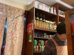 -樱の花亭日本料理店