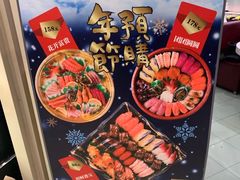 -争鲜回转寿司(飞洲国际店)