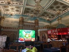 -伊带伊路新疆美食府(呼家楼店)