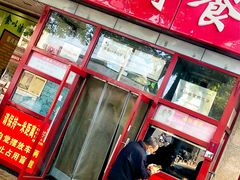-杏园餐厅(西四北大街店)