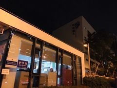 -江苏省苏州实验中学