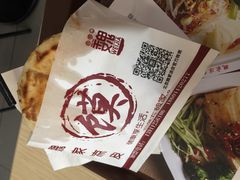 -魏家凉皮(马驹桥店)