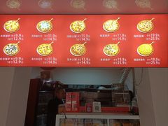 -东北大学(南湖校区)