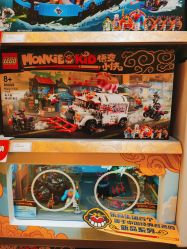 -乐高授权专卖店(济南万象城店)