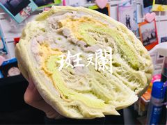 斑斓-七叔是岛民(花基新村店)