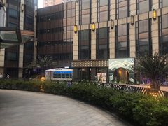 -汇暻生活广场