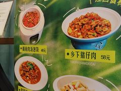 -赣南人家·头牌江西菜(劲松店)