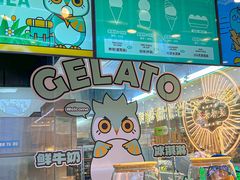 -品禾芝风(敏捷永旺店)