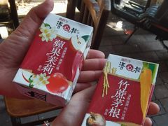 -源记肠粉(华贵路店)