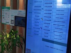 -麦悠悠·SPA·推拿(沈杜公路地铁站店)