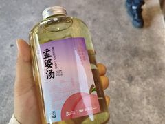 -丰都鬼城名山景区