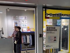 -方快照相馆(光新乐购店)