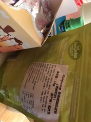 -乐友孕婴童(南开三马路店)