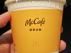 -麦当劳(展览路店)