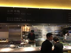 -青年公社烤鸭(滨湖银泰店)