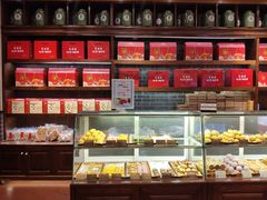 面包甜点陈列柜-百饼园(澳门路店)