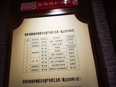 -岳阳市博物馆