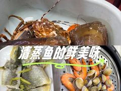 -船奇蒸汽海鲜·闽菜(八市海鲜总店)