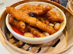 豉汁蒸凤爪-金鼎轩(亚运村店)