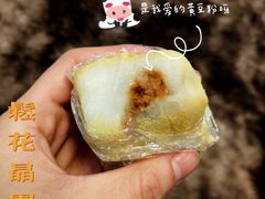 -江南春(中山中路店)