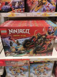 -乐高授权专卖店(中关村领展店)