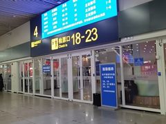 -麦当劳(北京南站店)