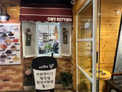 -劳顶笨咖啡(丽水宜家店)