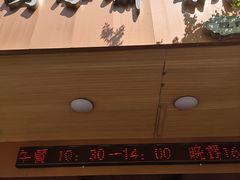 门面-鹈鹕素食餐厅自助餐部(正阳街店)