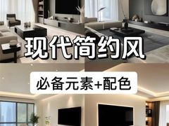 -恒彩家装·品质整装(集团店)