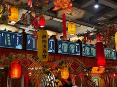 -湘水谣(芙蓉店)
