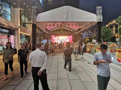 -大洋晶典(东街店)